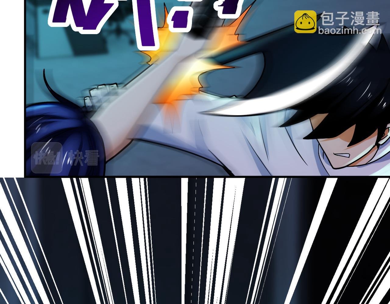 第379话 重逢