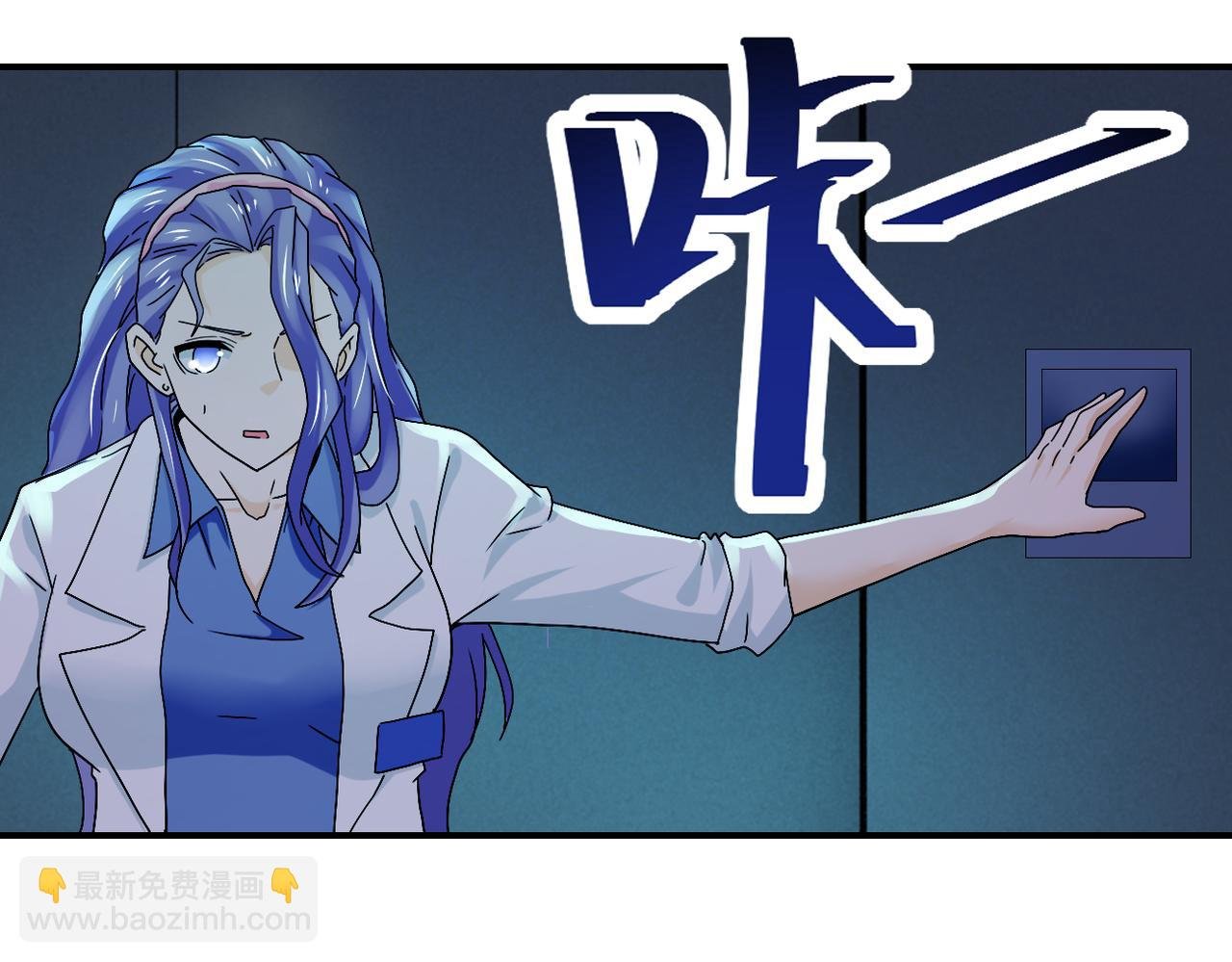 第379话 重逢