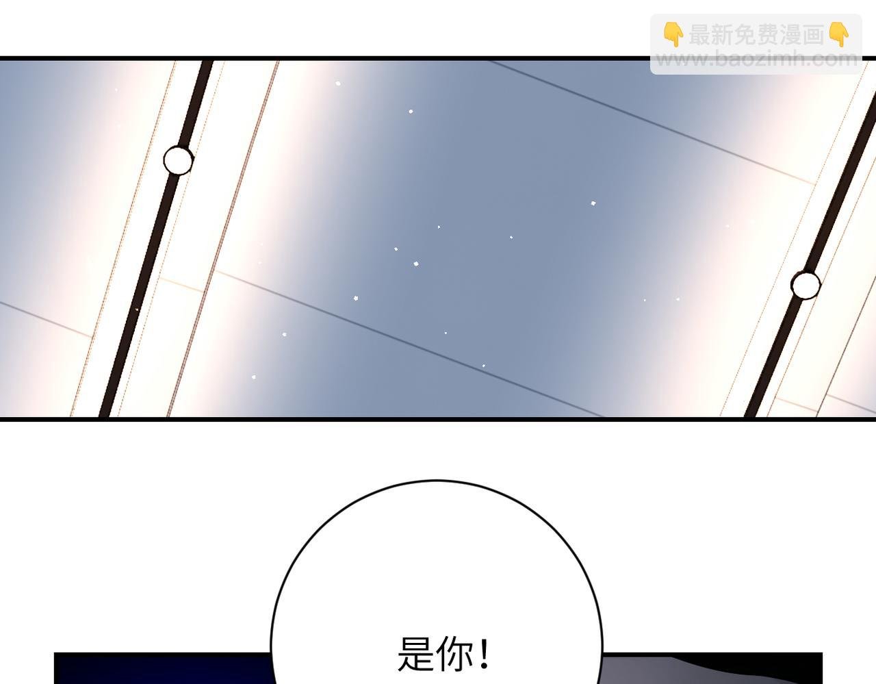 第379话 重逢