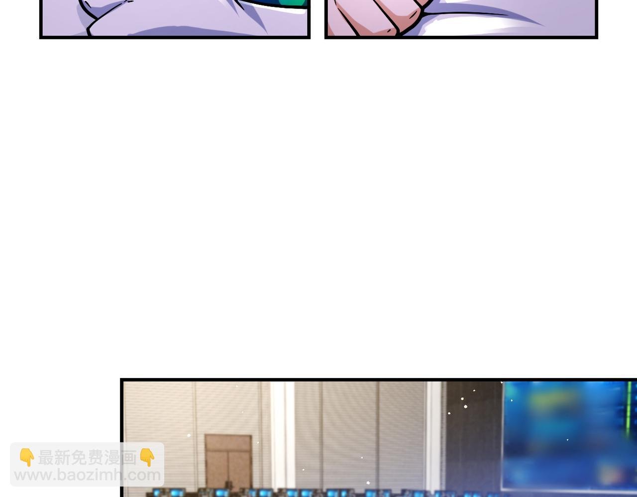 第379话 重逢