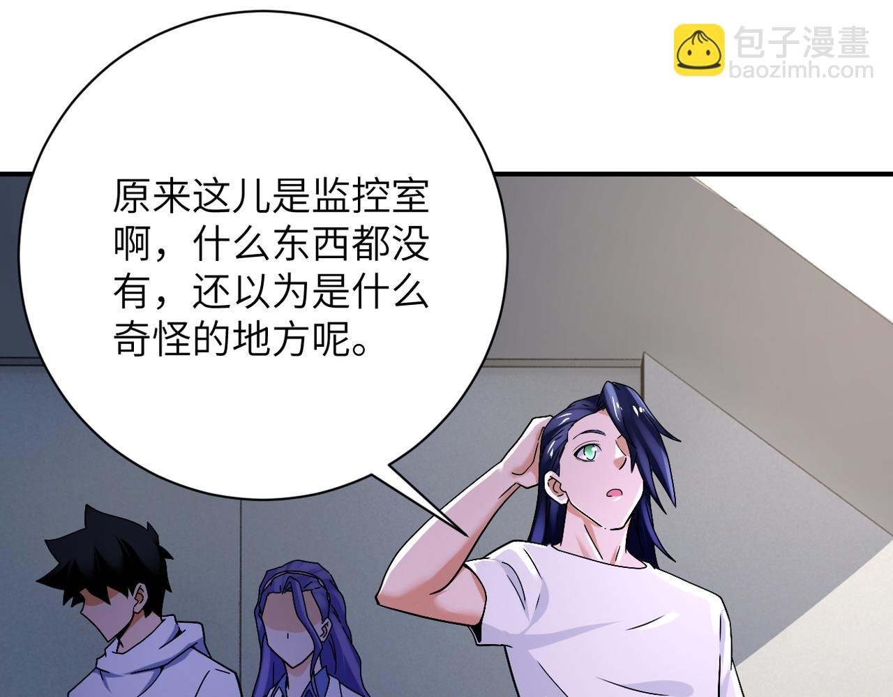 第379话 重逢