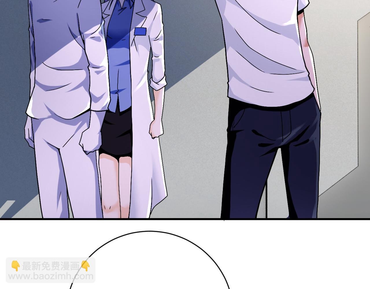 第379话 重逢