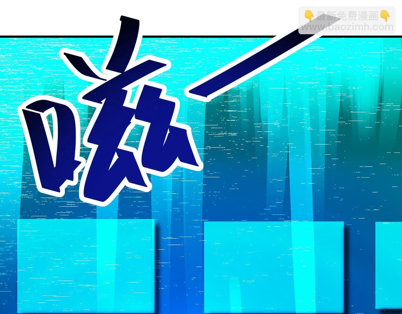 第379话 重逢