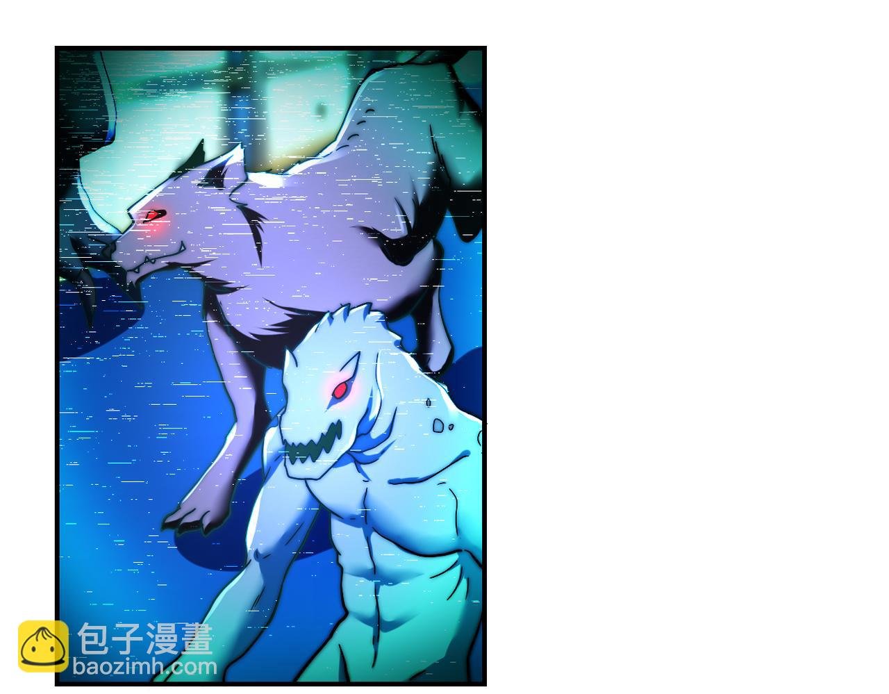第379话 重逢