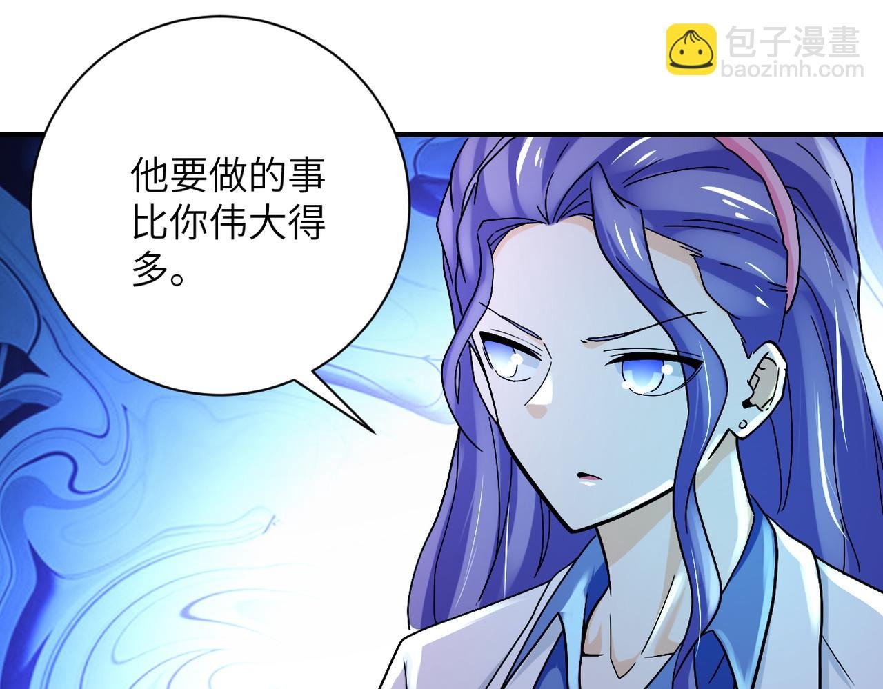 第379话 重逢