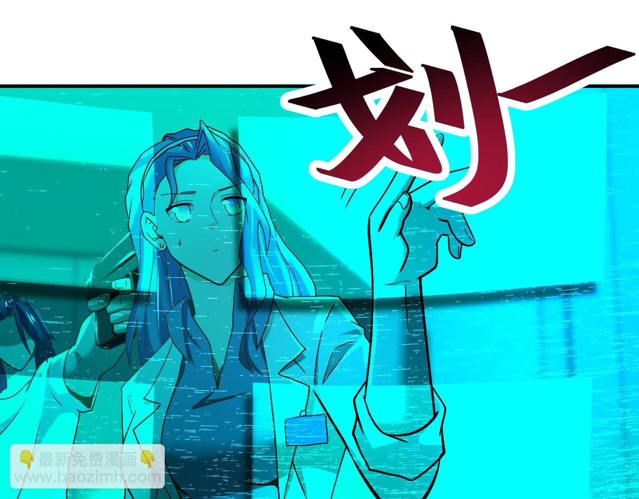 第379话 重逢