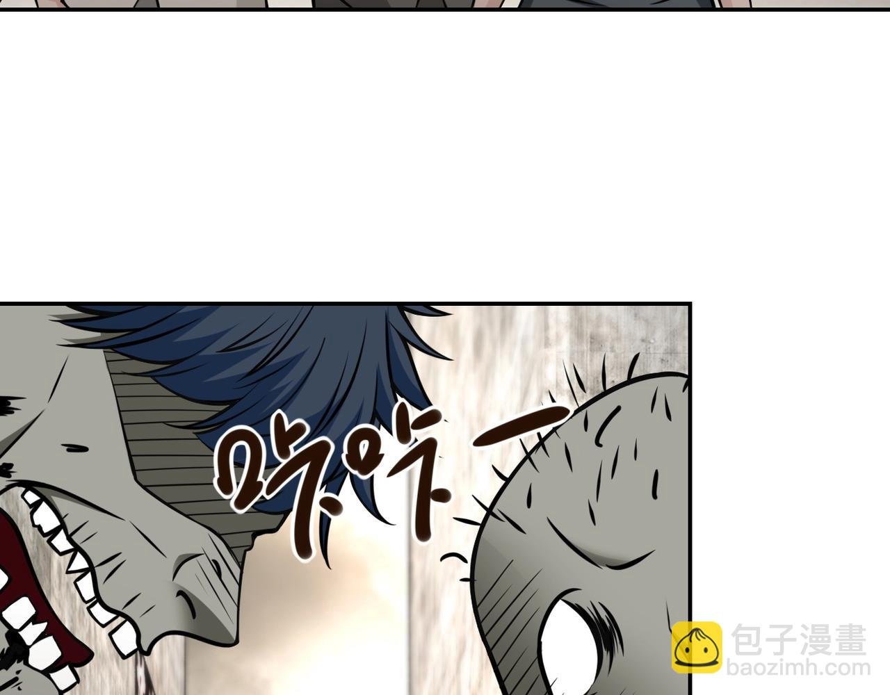 第38话 意料之中的叛变