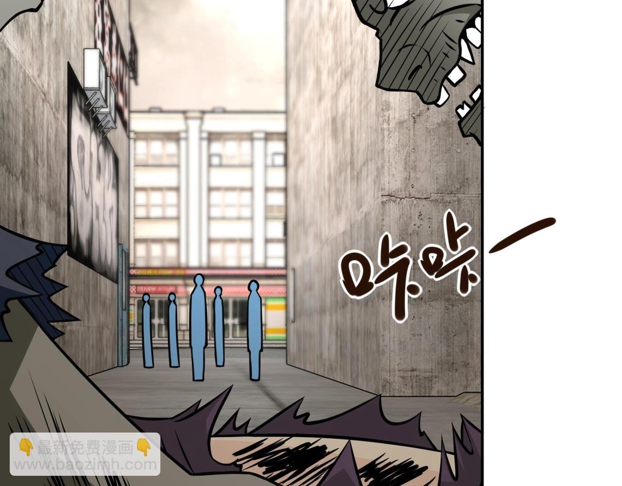 第38话 意料之中的叛变