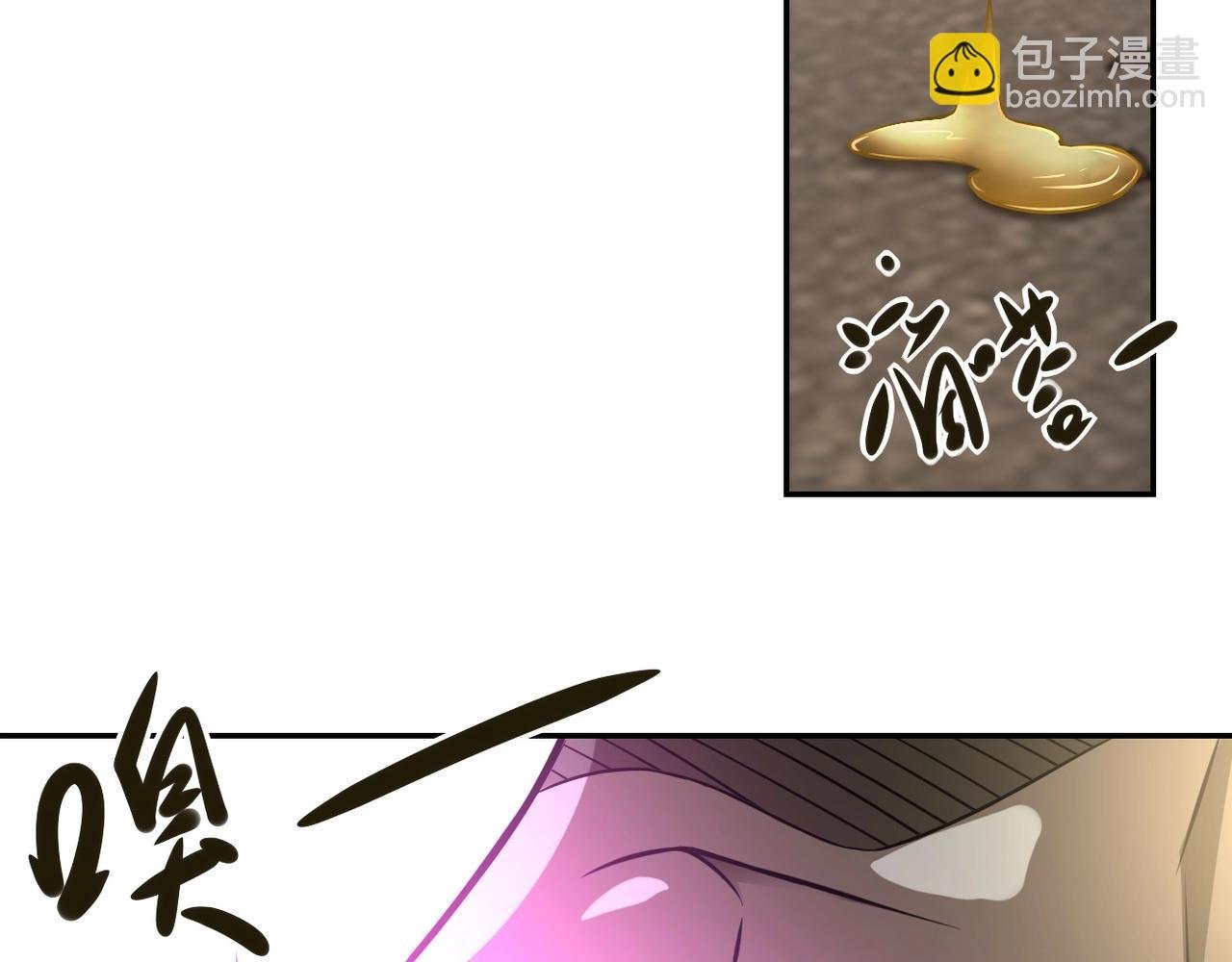 第38话 意料之中的叛变