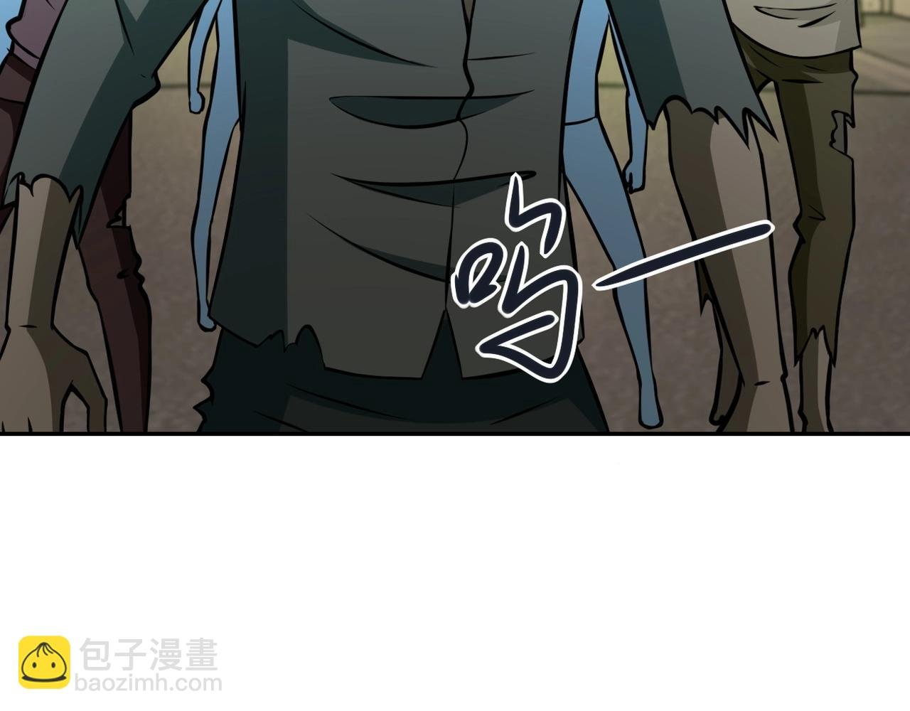 第38话 意料之中的叛变