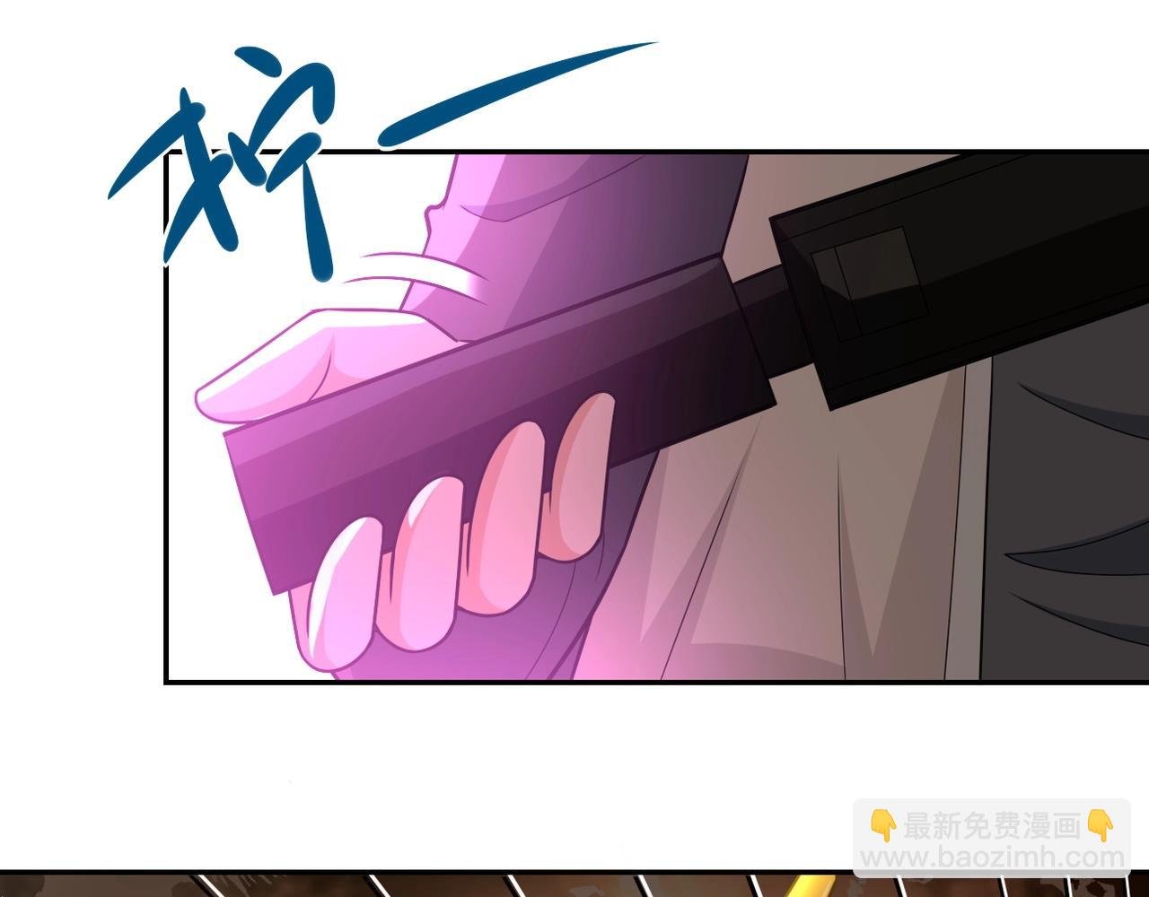 第38话 意料之中的叛变