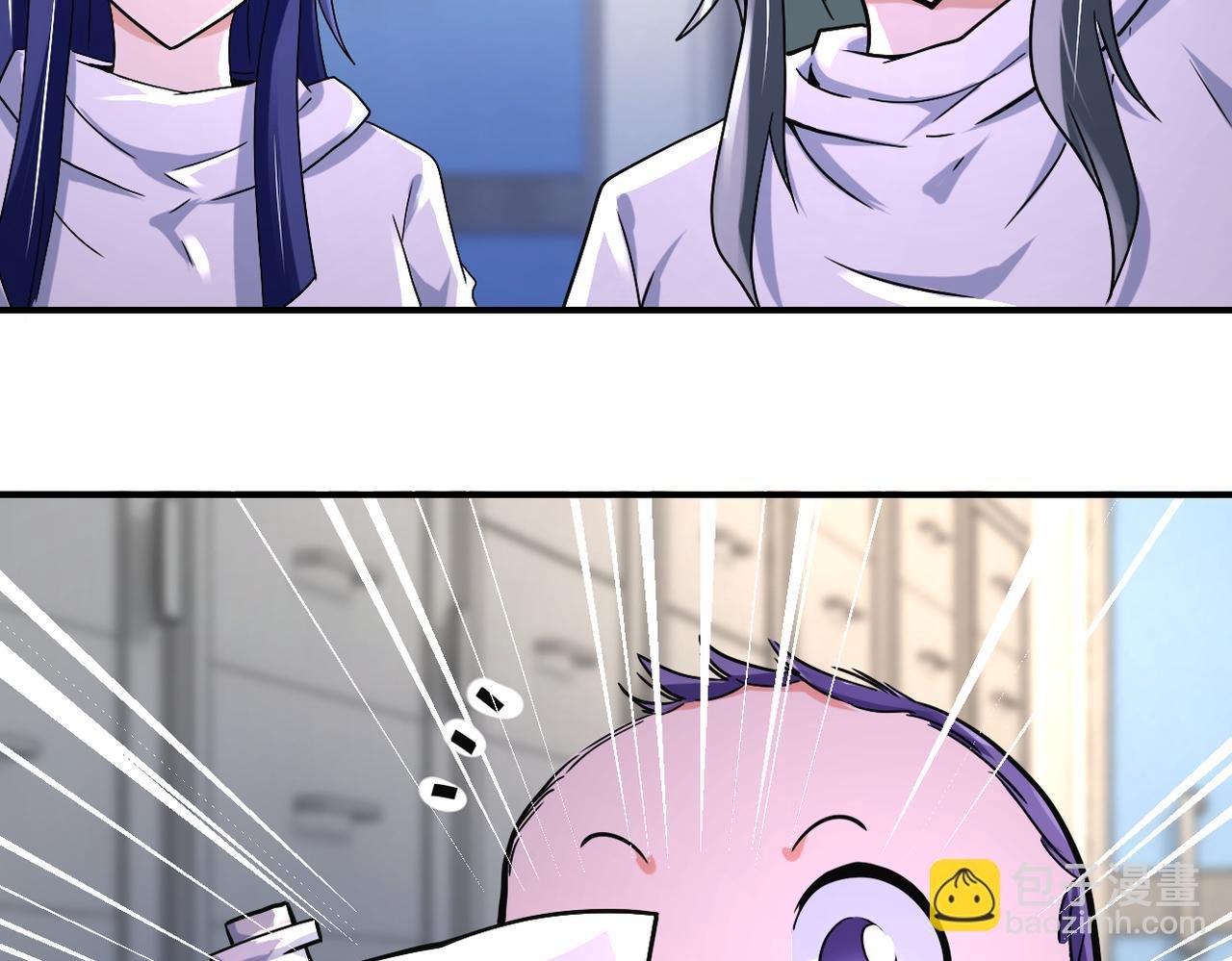 第380话 大清扫！