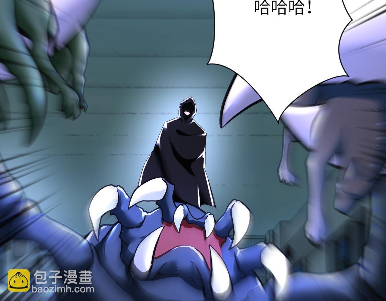 第380话 大清扫！