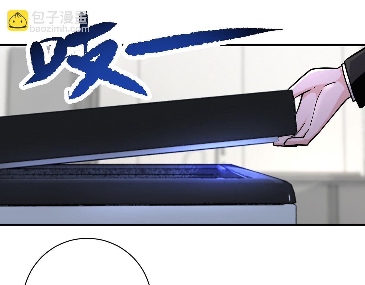 第381话 宿敌再逢！