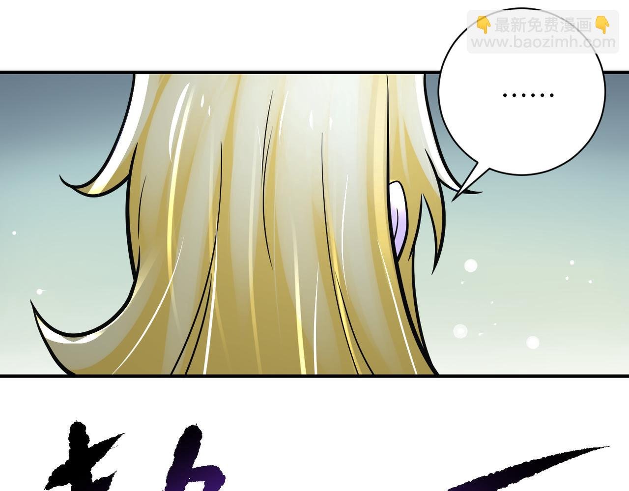 第381话 宿敌再逢！