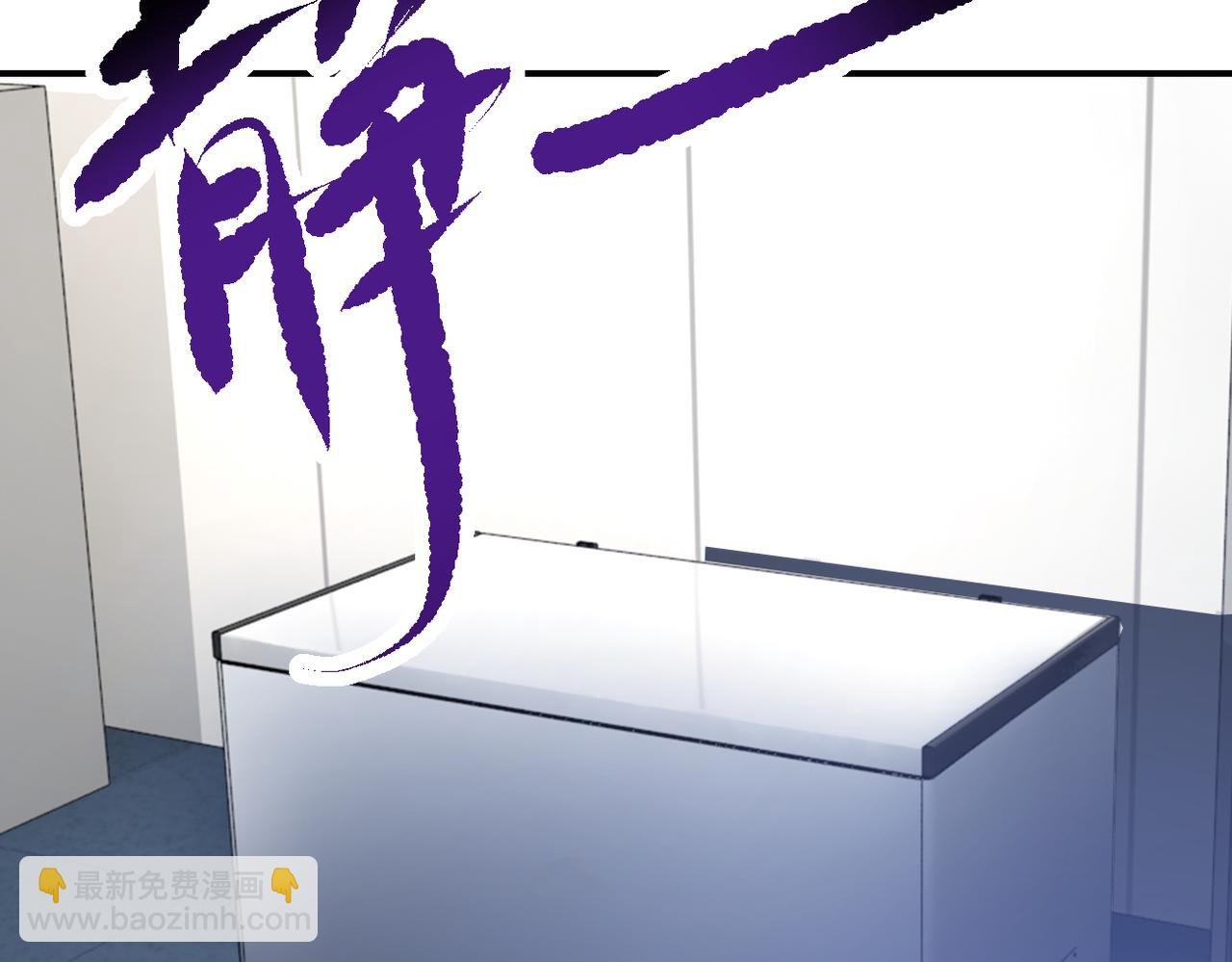 第381话 宿敌再逢！