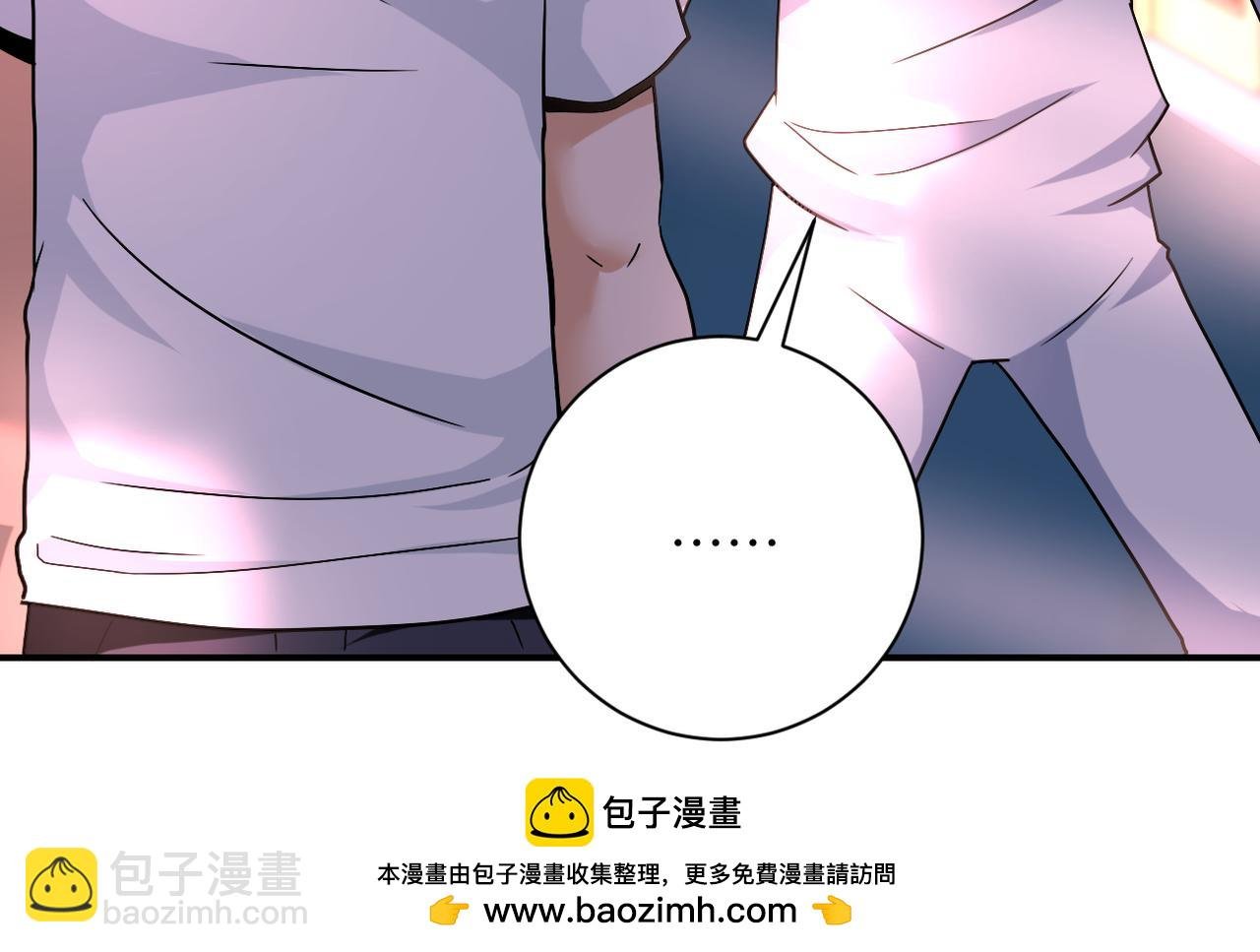 第381话 宿敌再逢！