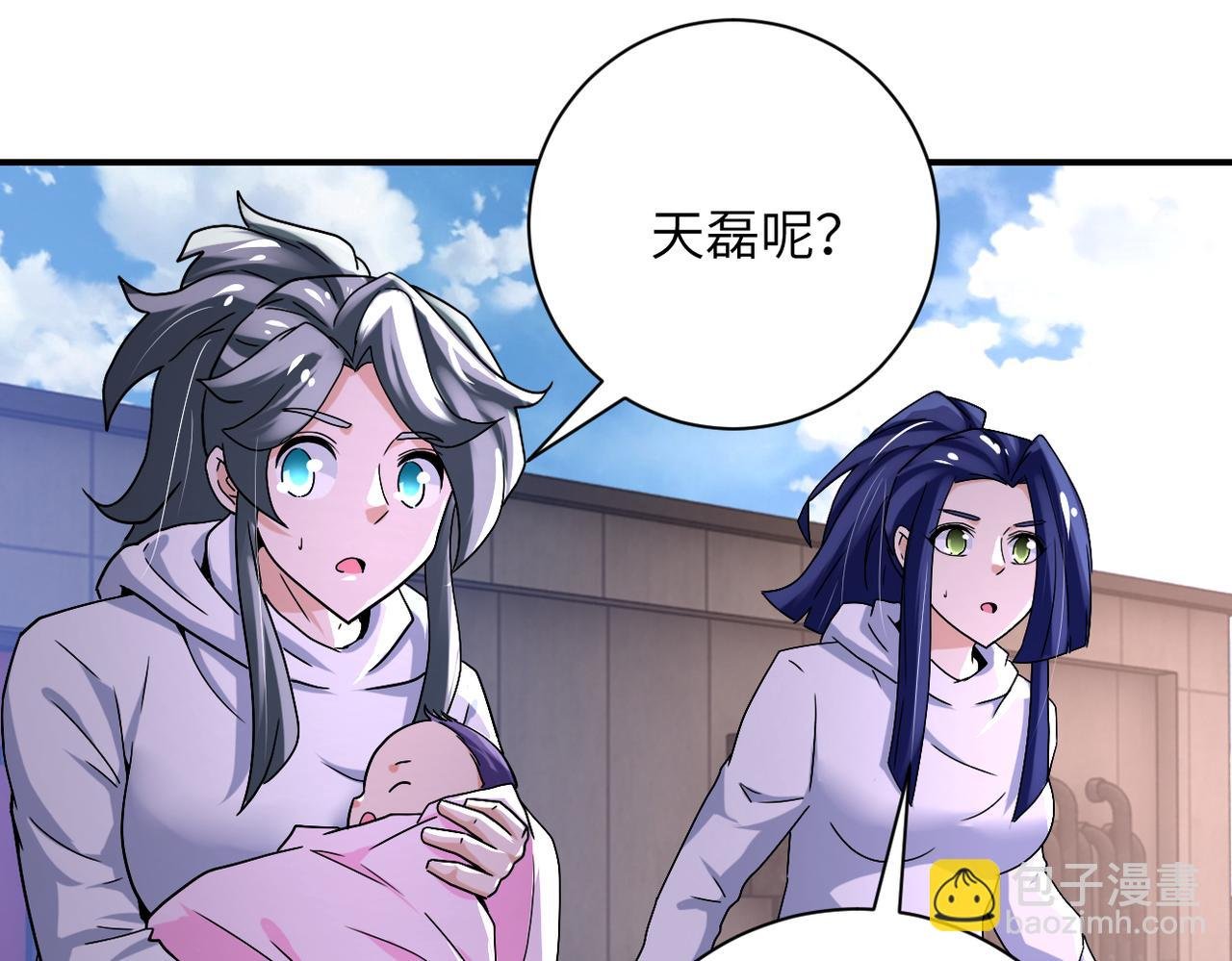 第382话 我赢了！