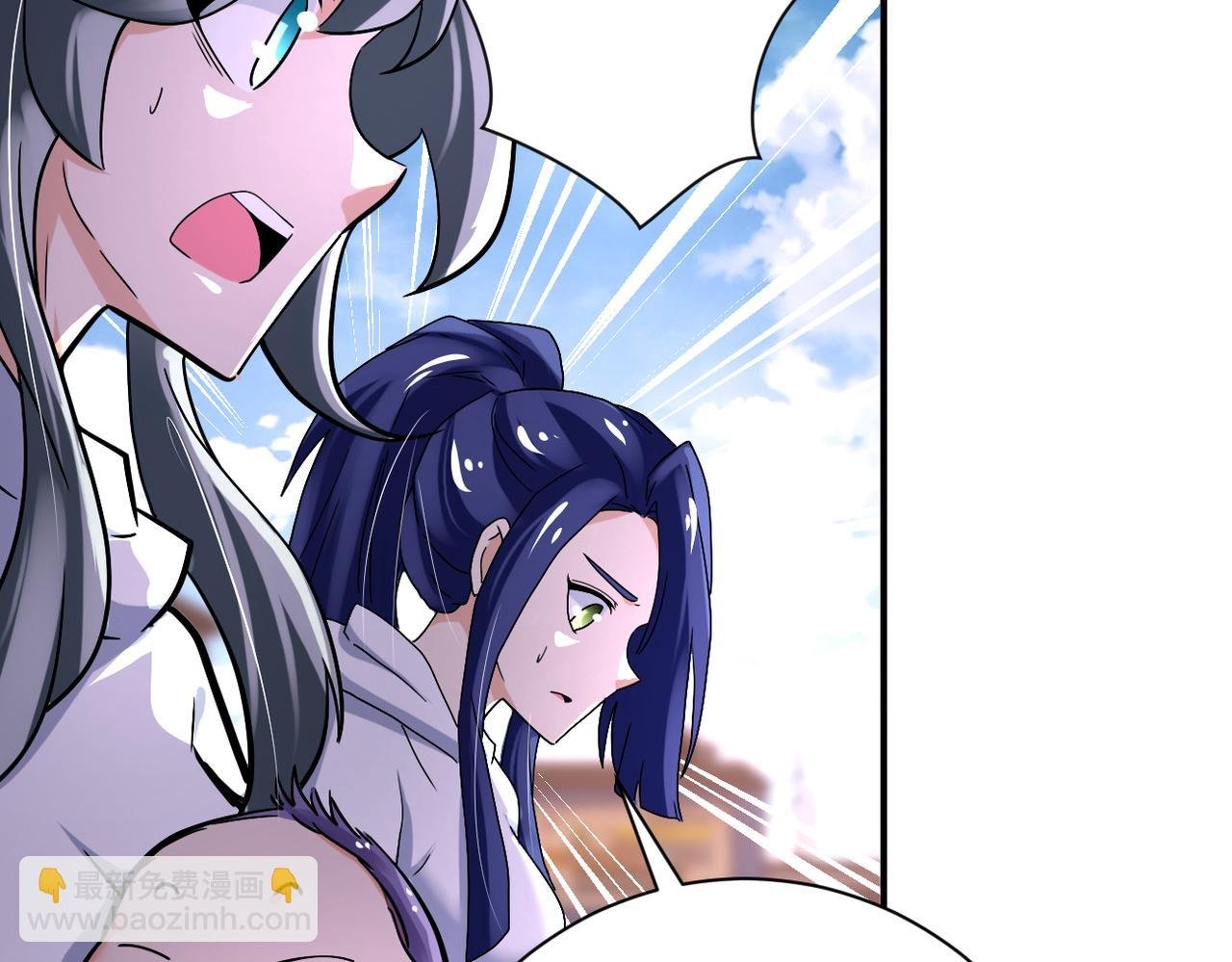 第382话 我赢了！