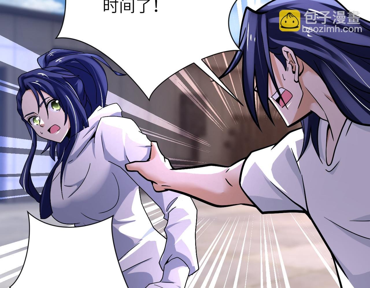 第382话 我赢了！