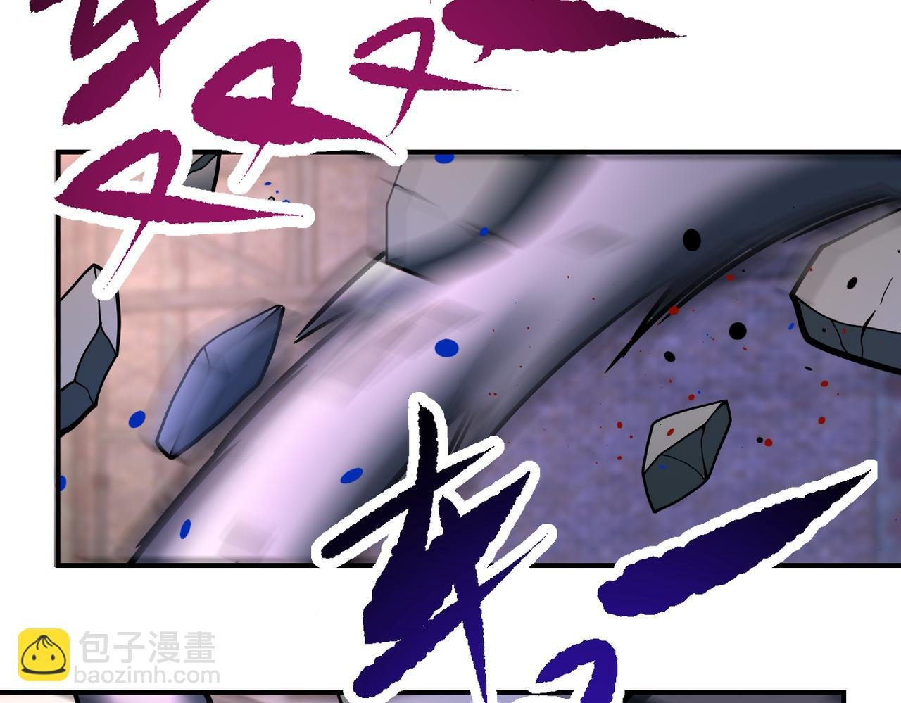 第382话 我赢了！