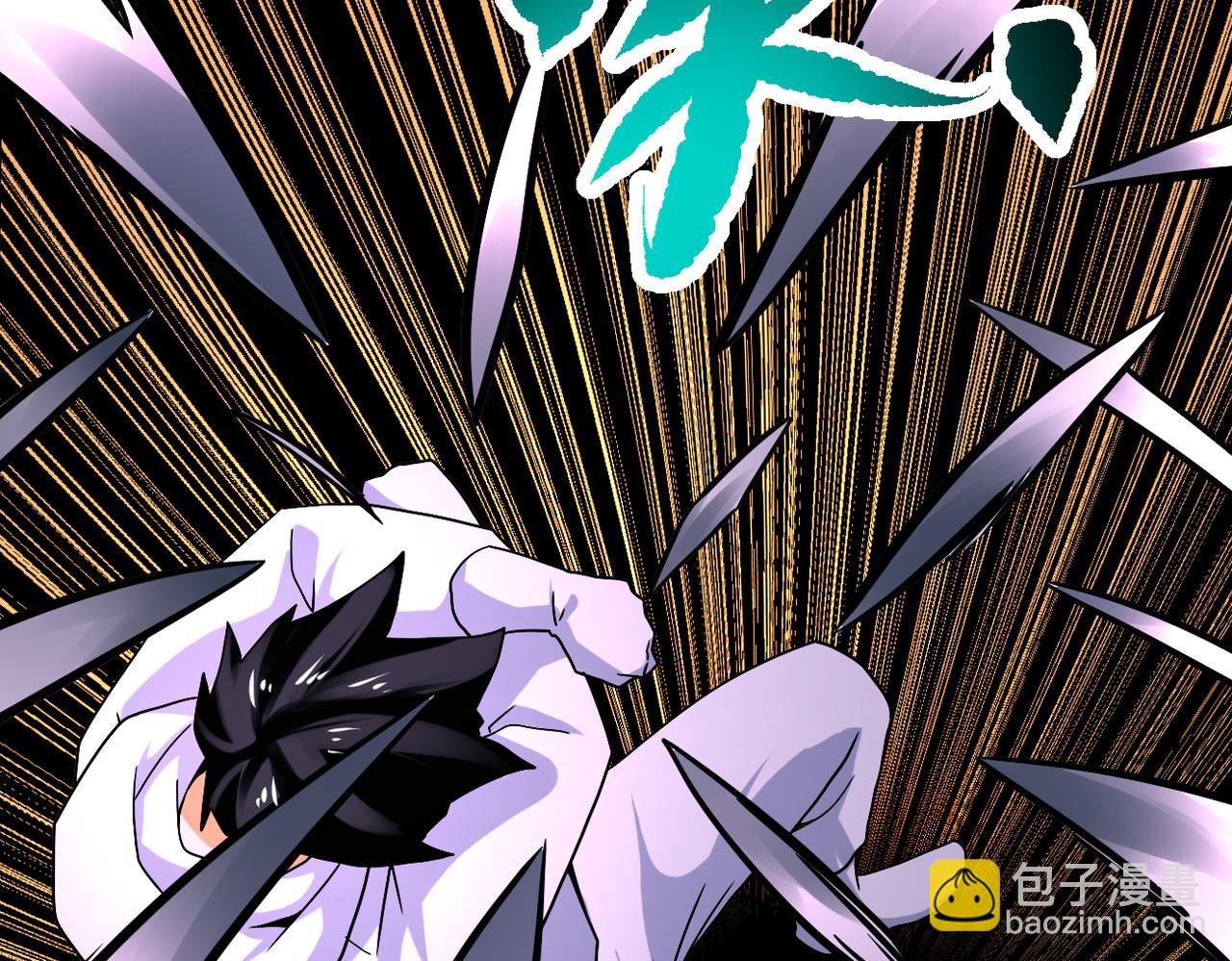 第382话 我赢了！