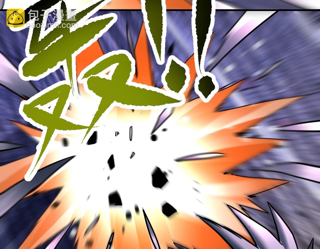第382话 我赢了！