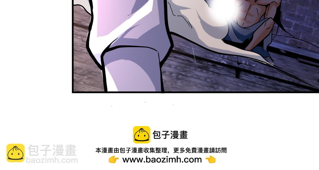 第383话 注定的输局！
