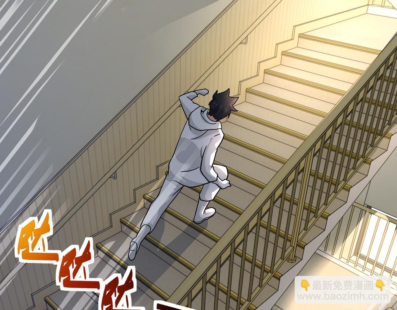 第384话 空中激战