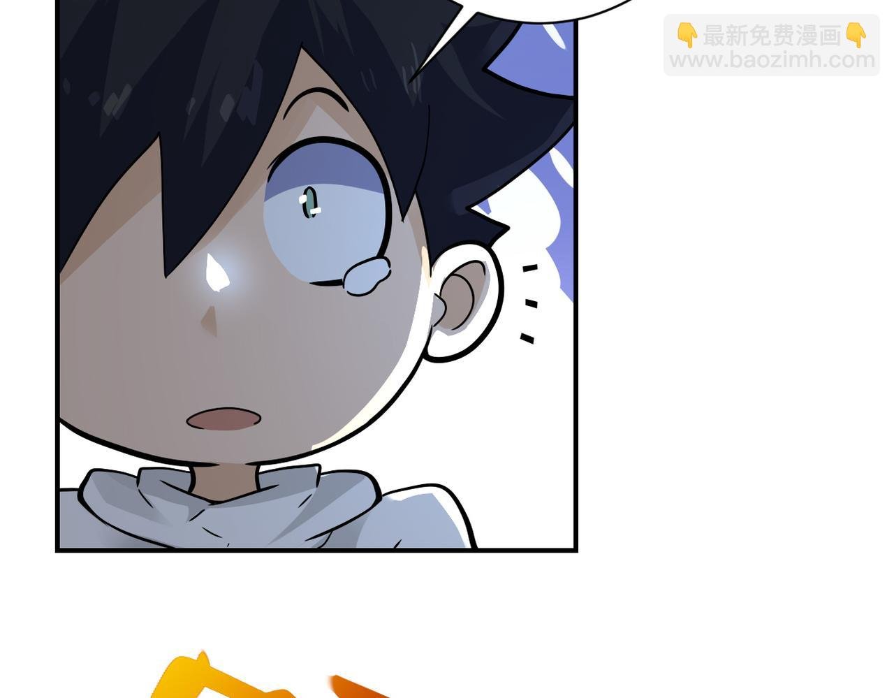 第384话 空中激战