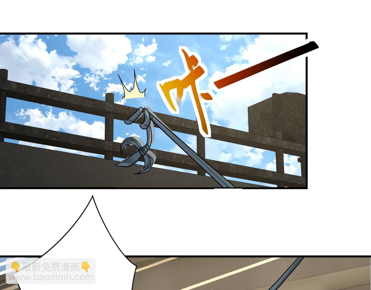 第384话 空中激战