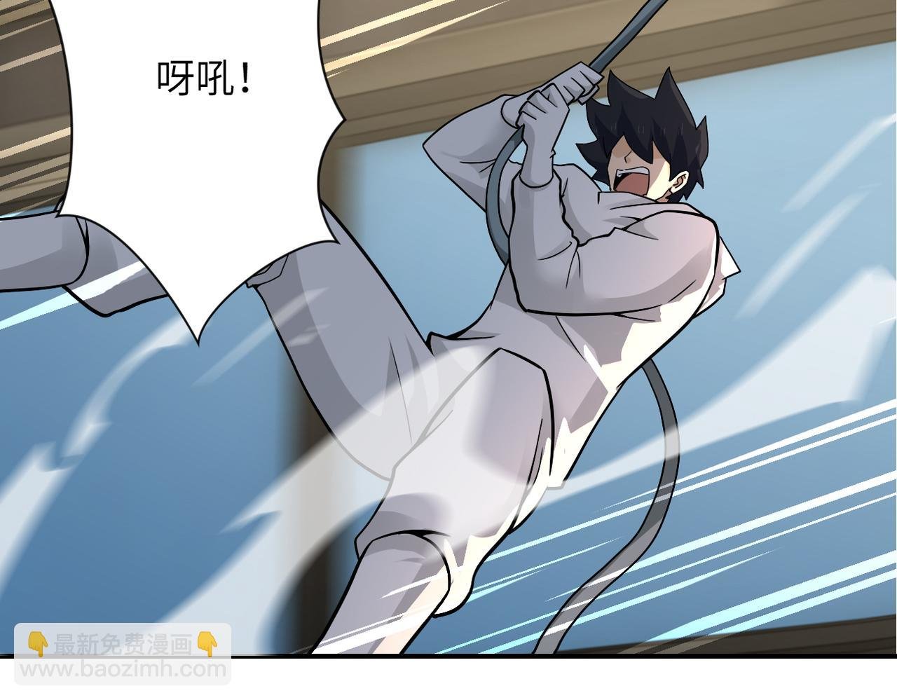 第384话 空中激战