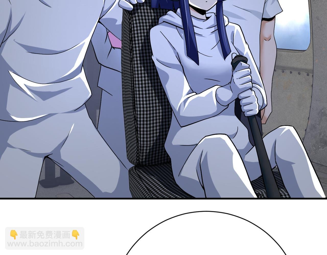 第385话 空中围剿