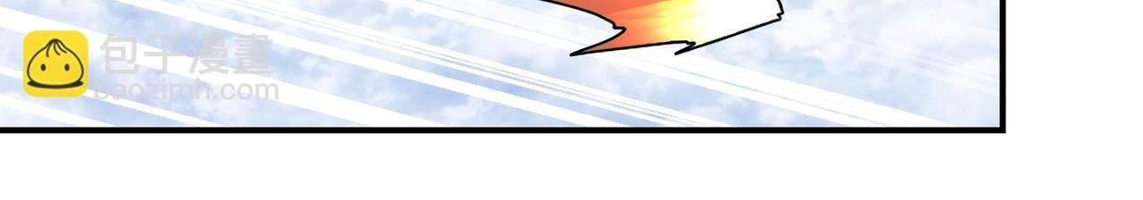 第385话 空中围剿
