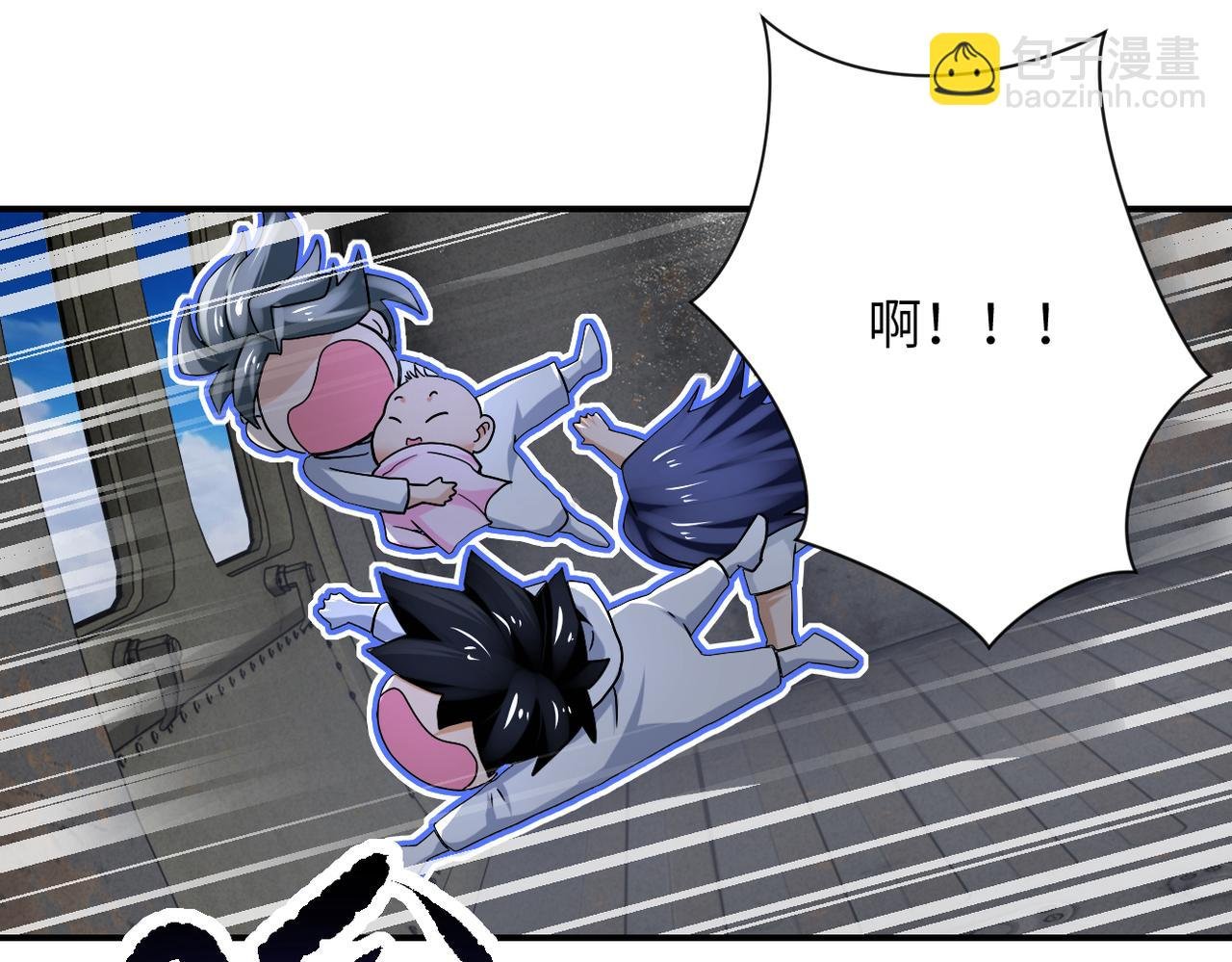 第385话 空中围剿