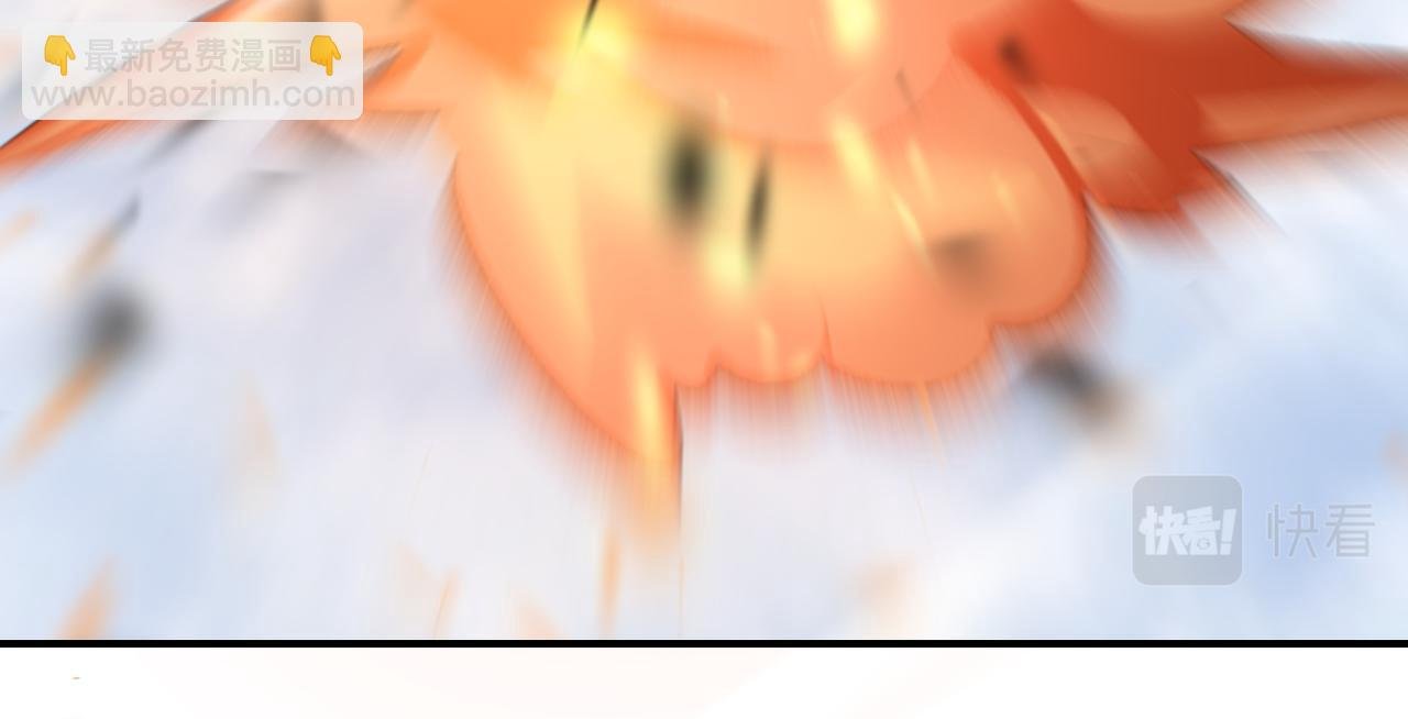 第385话 空中围剿