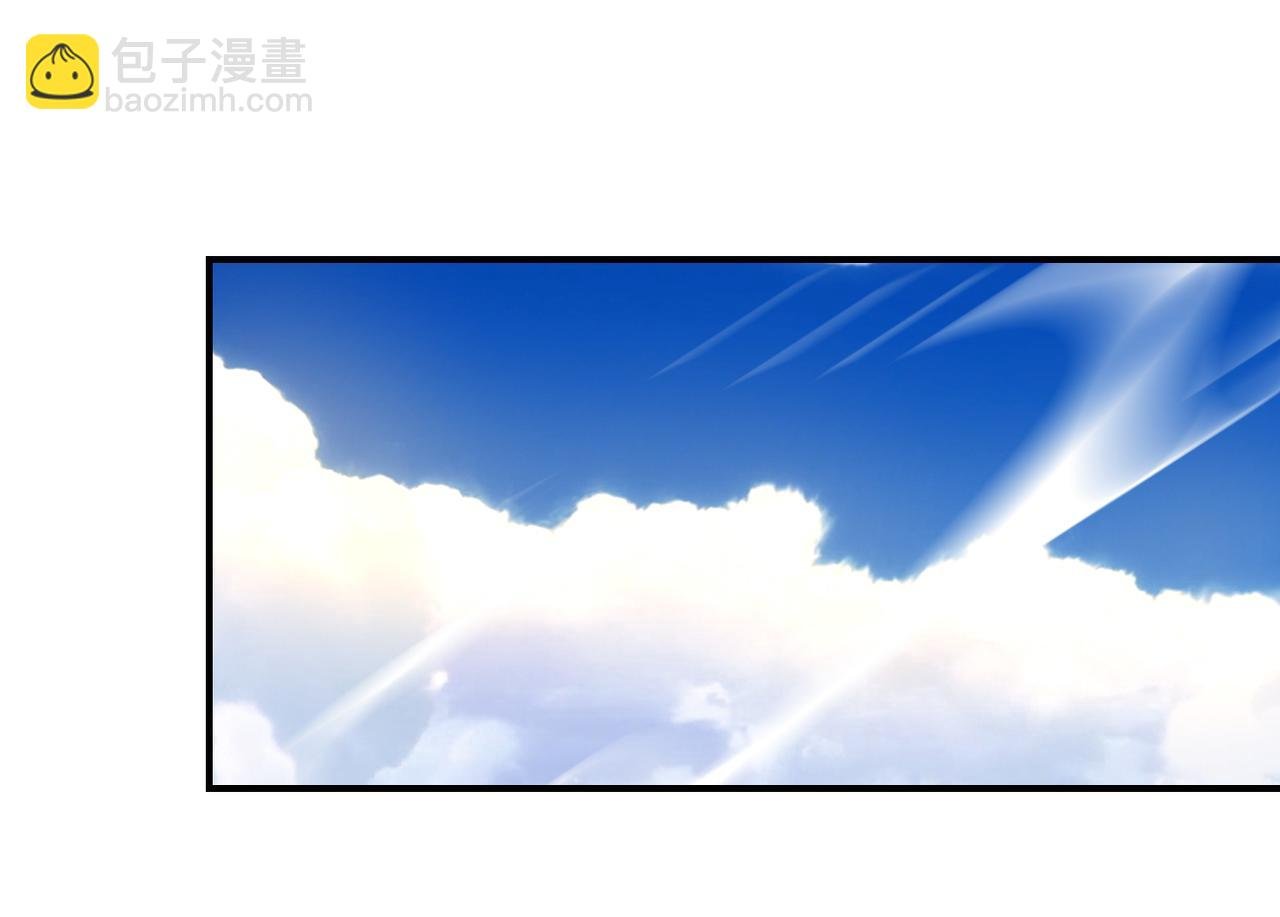 第385话 空中围剿