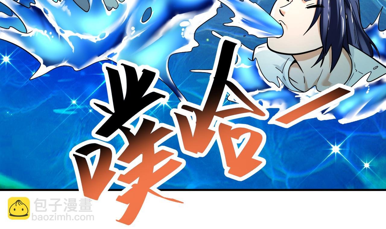 第386话 新手爸妈