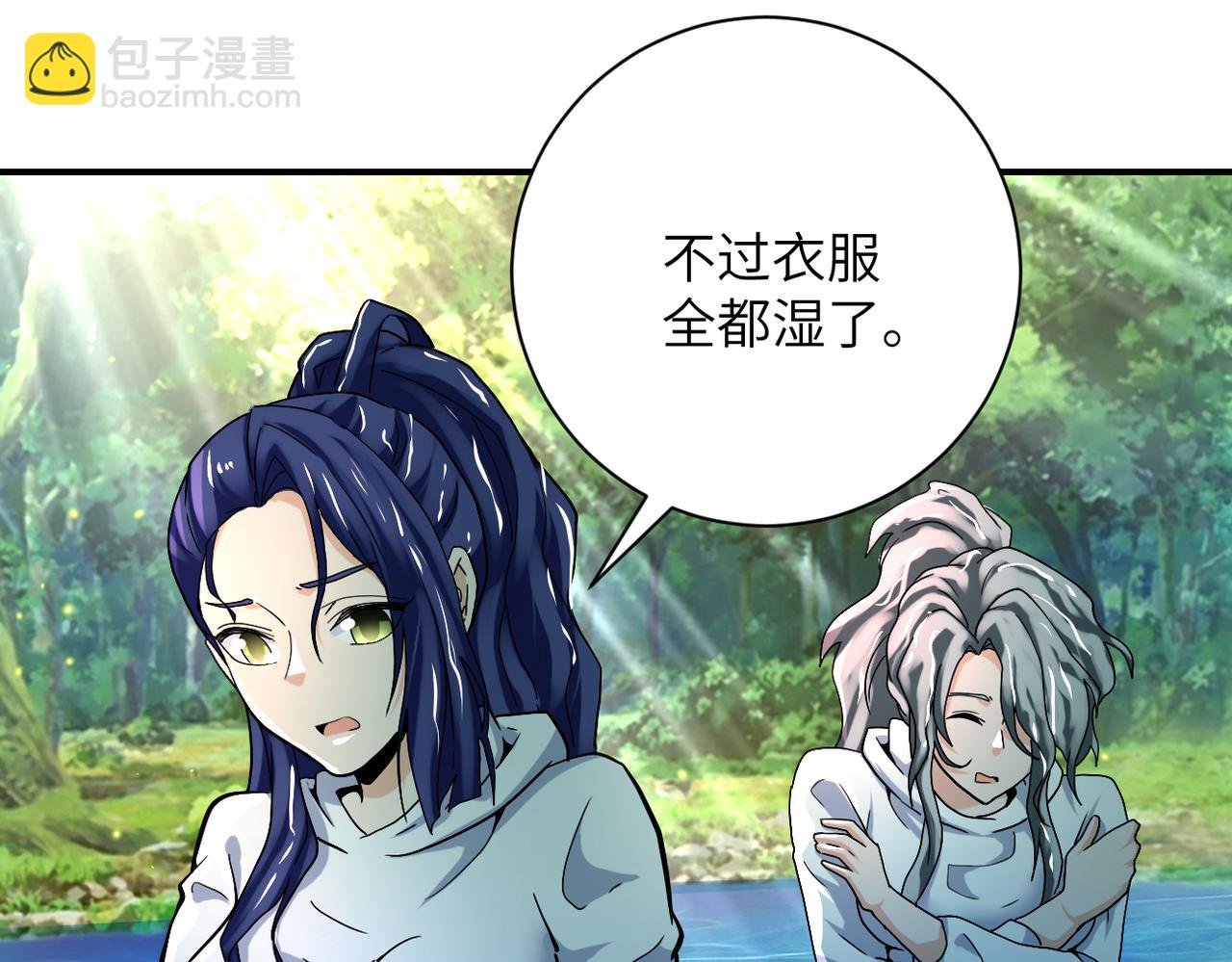 第386话 新手爸妈