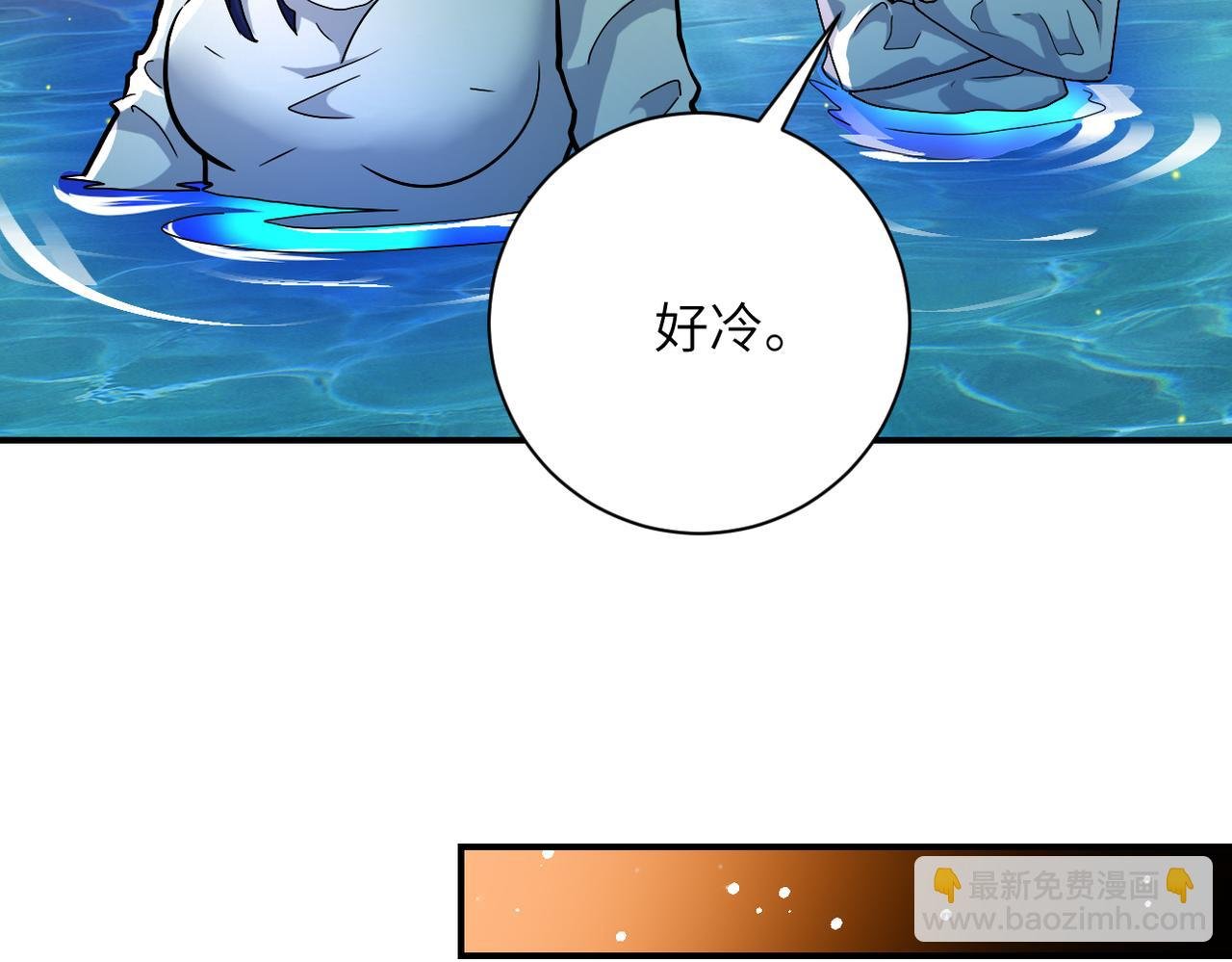 第386话 新手爸妈