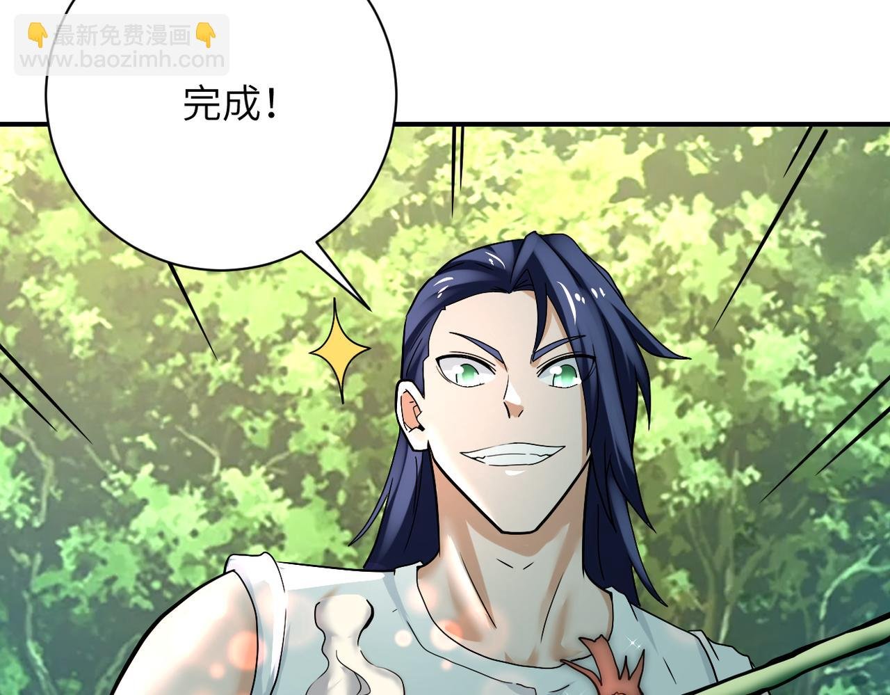 第386话 新手爸妈