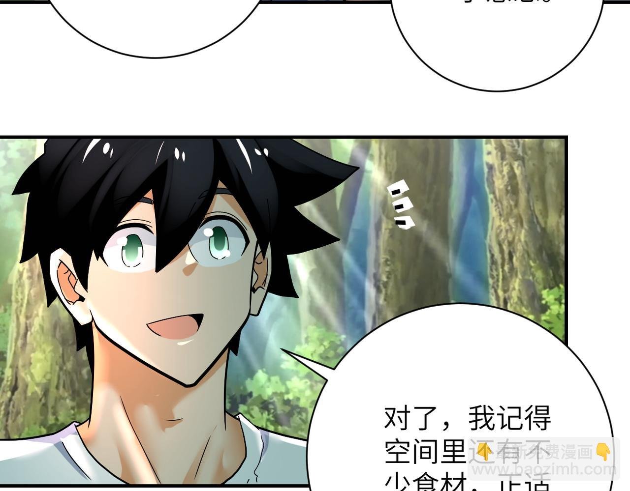第386话 新手爸妈