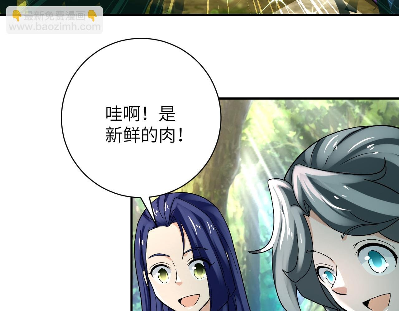 第386话 新手爸妈