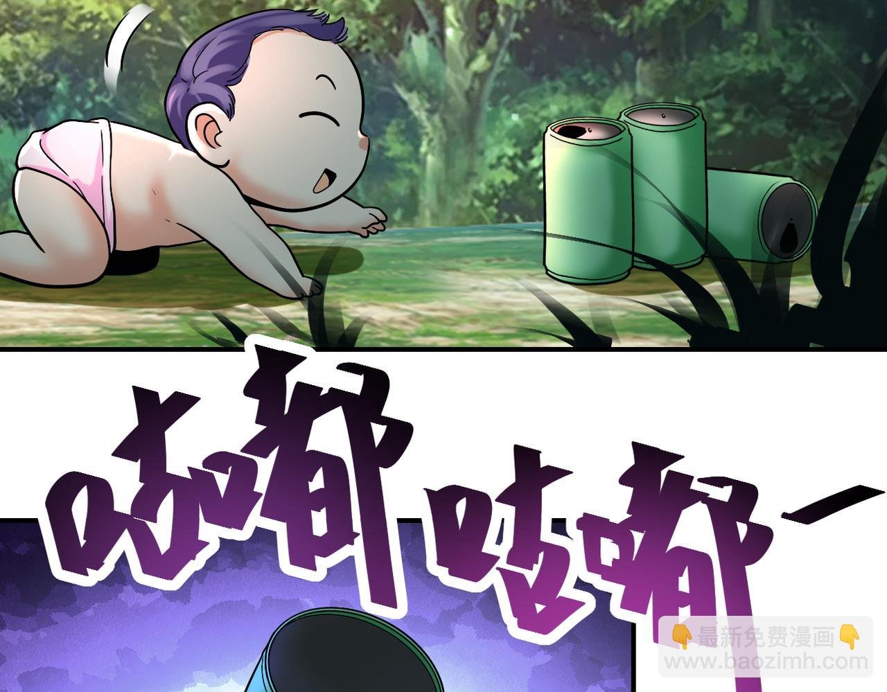 第386话 新手爸妈