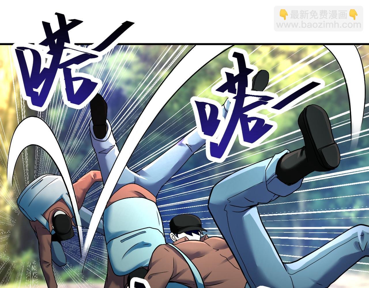 第387话 抓贼