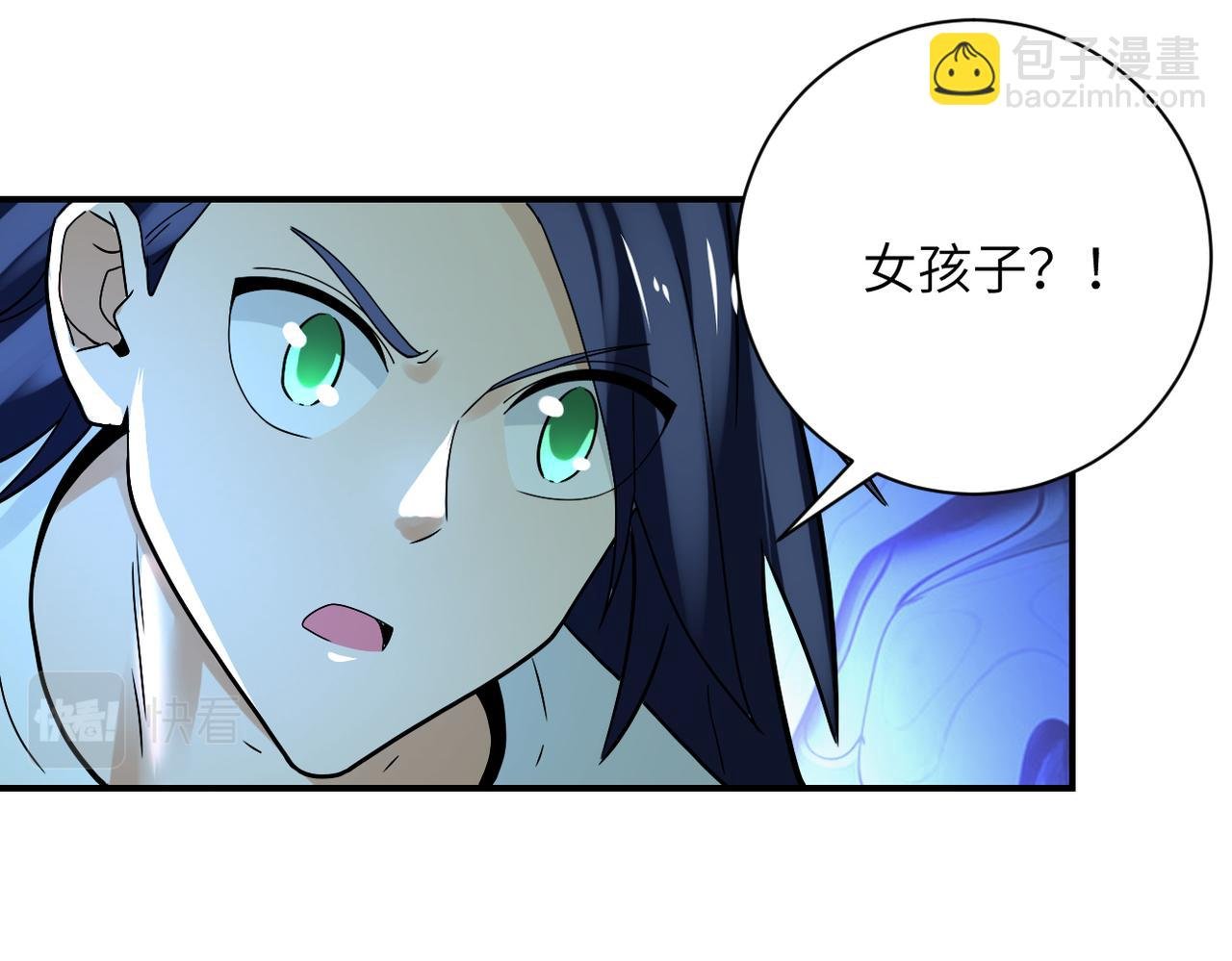第387话 抓贼
