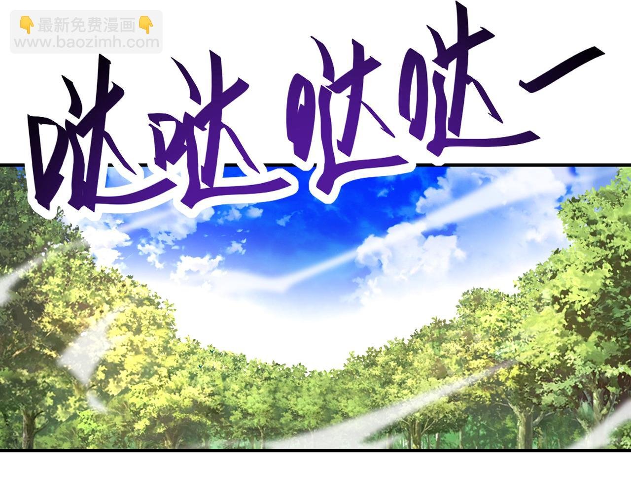 第387话 抓贼