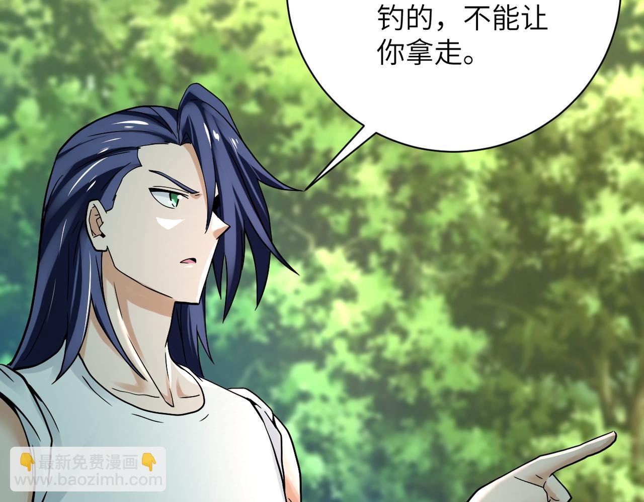 第387话 抓贼