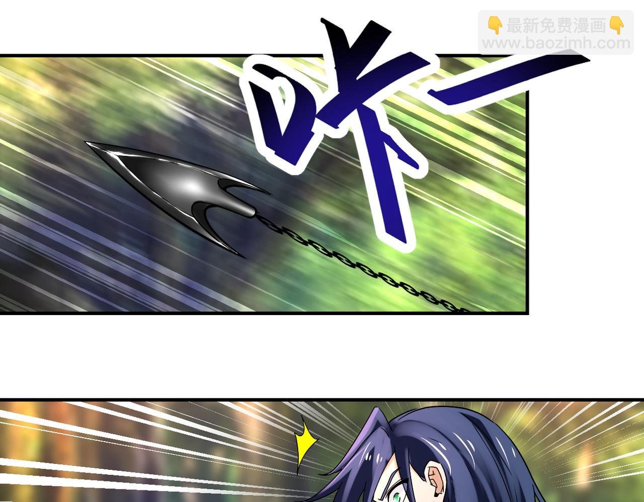 第387话 抓贼