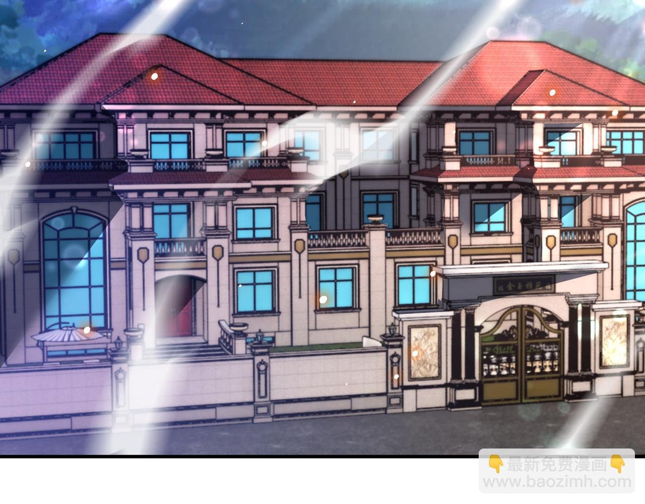 第388话 山顶度假屋
